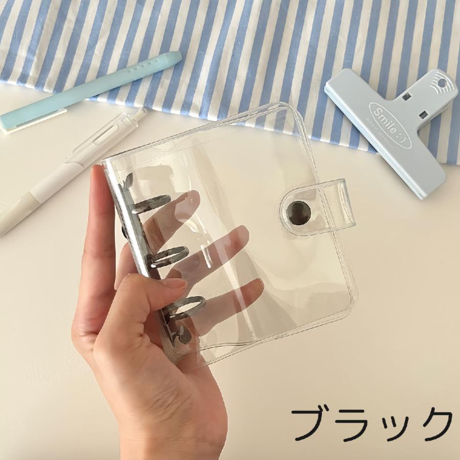 システム手帳 ミニバインダー トレカケース 3穴 透明 クリア ボタン