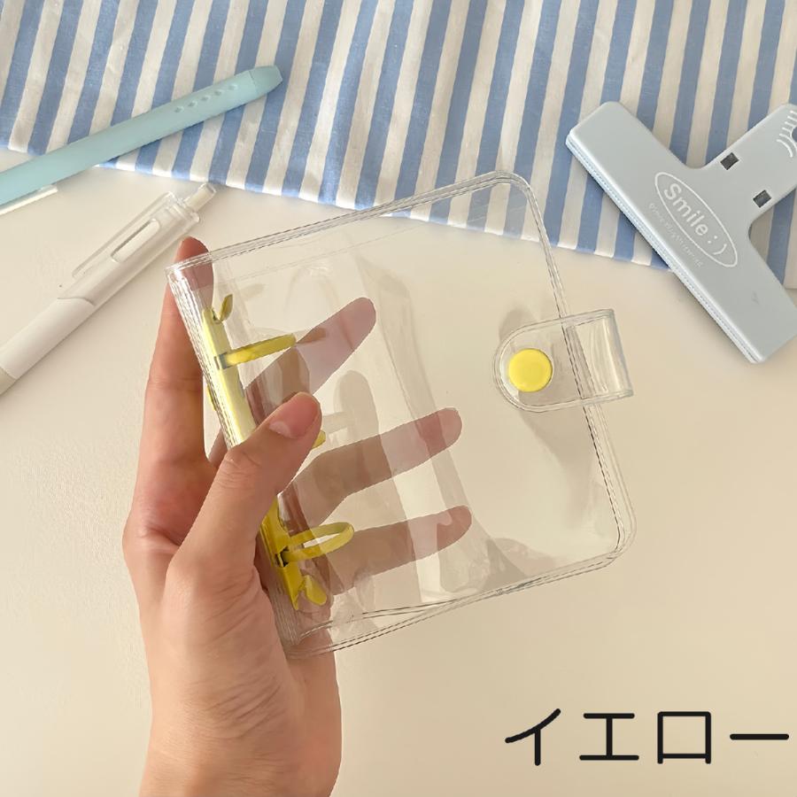 システム手帳 ミニバインダー トレカケース 3穴 透明 クリア ボタン