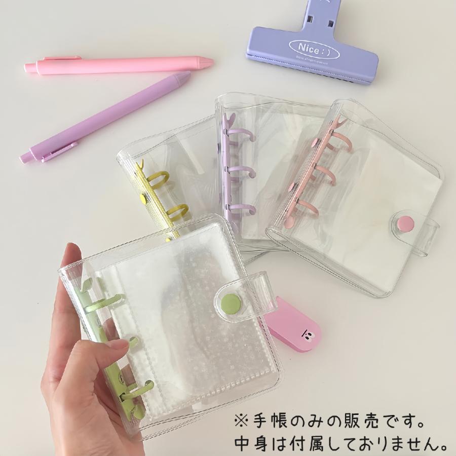 システム手帳 ミニバインダー トレカケース 3穴 透明 クリア ボタン