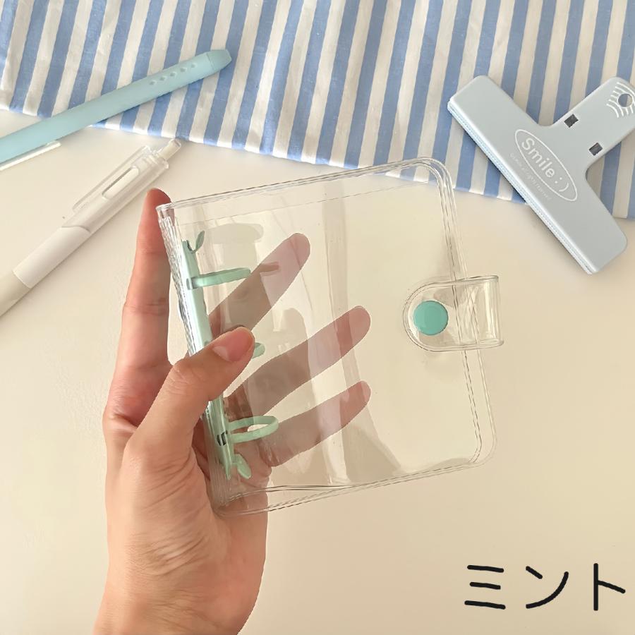 システム手帳 ミニバインダー トレカケース 3穴 透明 クリア ボタン