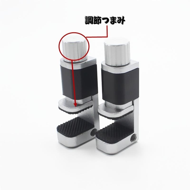 スマホ画面固定ツール 2個セット スマートフォン用修理パーツ 携帯電話 