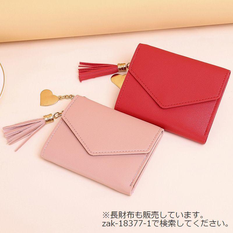 【極美品✨ノヴァ/スナップボタン】アナスイ　三つ折り財布 がま口 パープル　本革 楽天市場】アナスイ チェイス 財布 二つ折り財布 がま口財布 紫