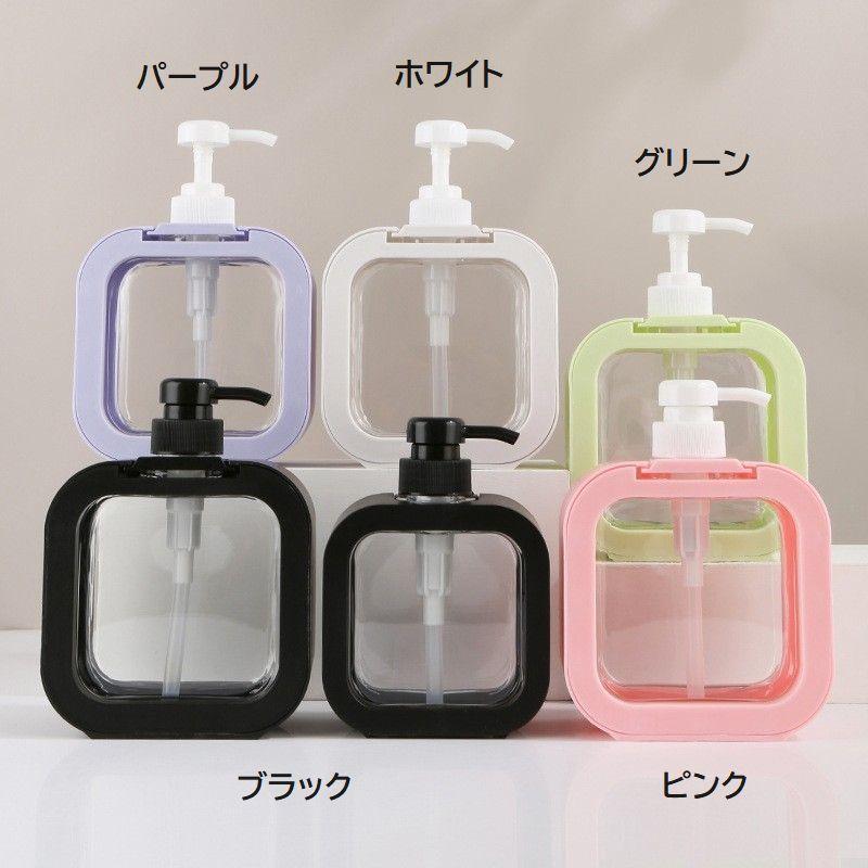 洗濯洗剤　シャンプー　コンディショナー　詰め合わせ bottle.E) 詰め替え容器 シャンプー リンス 詰め替えボトル おしゃれ