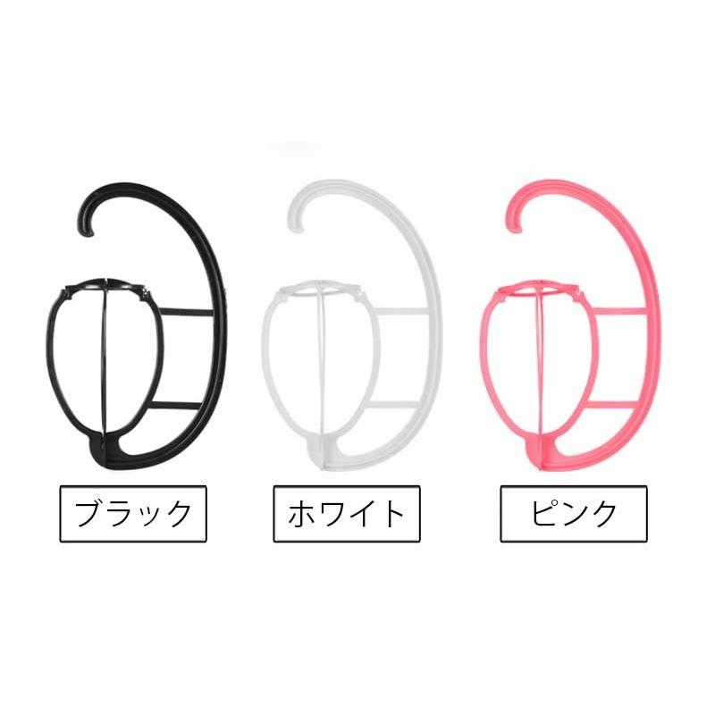 ウィッグハンガー ウィッグフック ウィッグスタンド 吊り下げ式