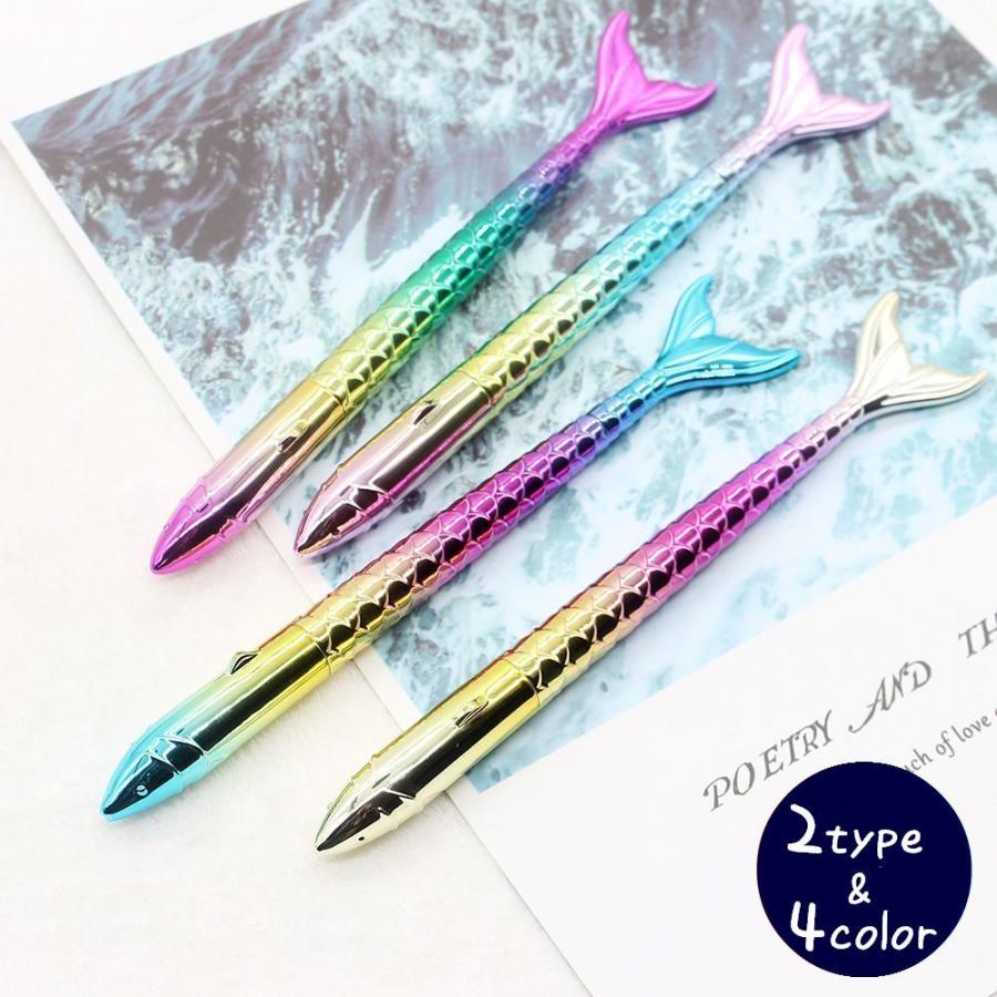 ボールペン 文房具 ブラック サカナ 0 5mm 0 1mm デザイン キラキラ プレゼント ギフト 可愛い おしゃれ Zak Kawaemon 通販 Yahoo ショッピング