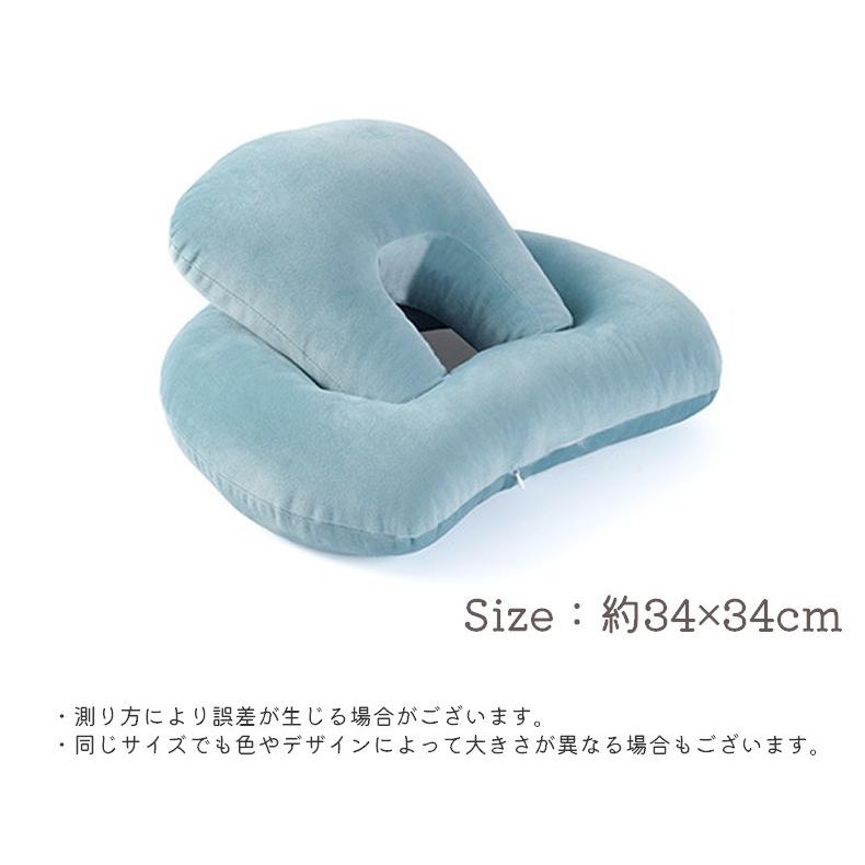腕枕 ネックピロー クッション 枕 ピロー 腰当て 穴あき ホール