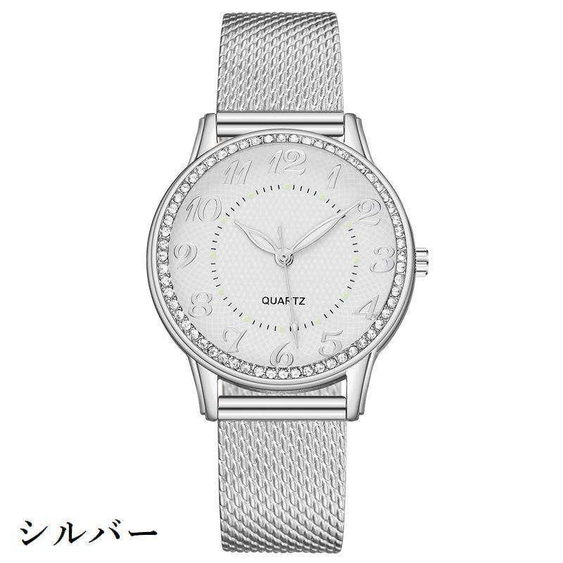 腕時計 リストウォッチ レディース クォーツ アナログ ラウンド 丸型 