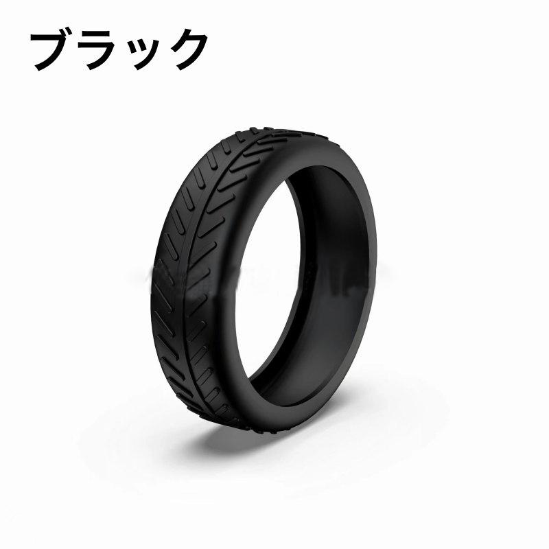 ホイールカバー 8個セット キャスターカバー タイヤカバー スーツ 