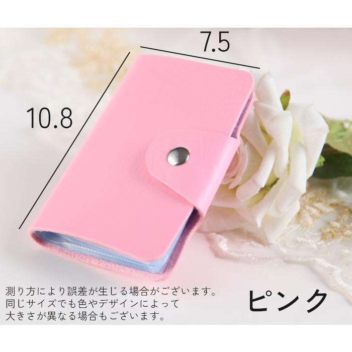 r*n様 ノベル♡ ピンク レザー カードケース miu miu（ミュウミュウ） カードケース - ピンク レディース
