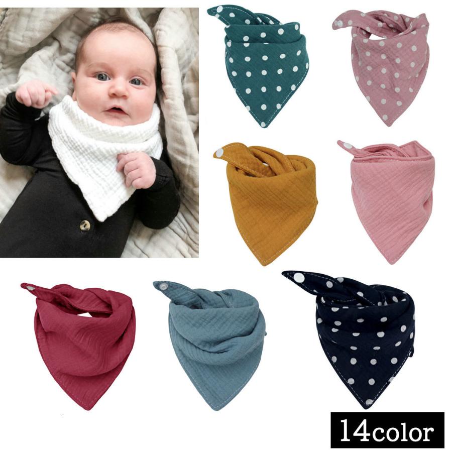 ☆ベビーバンダナスタイ☆⑤ 楽天市場】MOMSMENU ベビー ビブ スタイ 三角バンダナ 綿100% 5枚