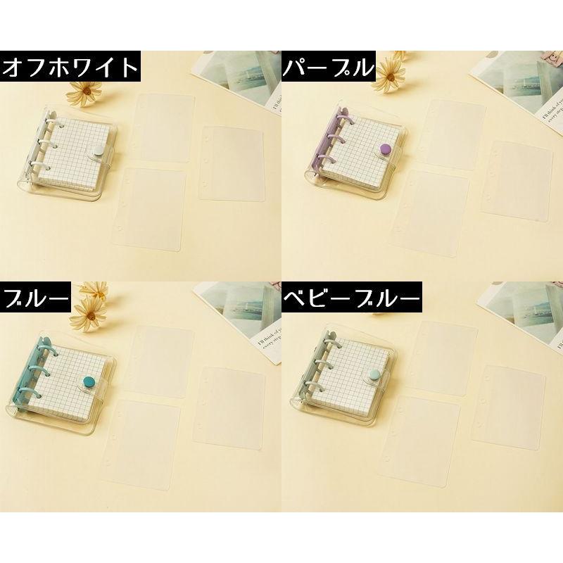 システム手帳 透明バインダー メモ帳 文房具 ミニ ポケットサイズ 3穴