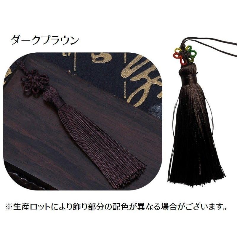 携帯ストラップ スマホアクセサリー タッセル型ストラップ フリンジ型