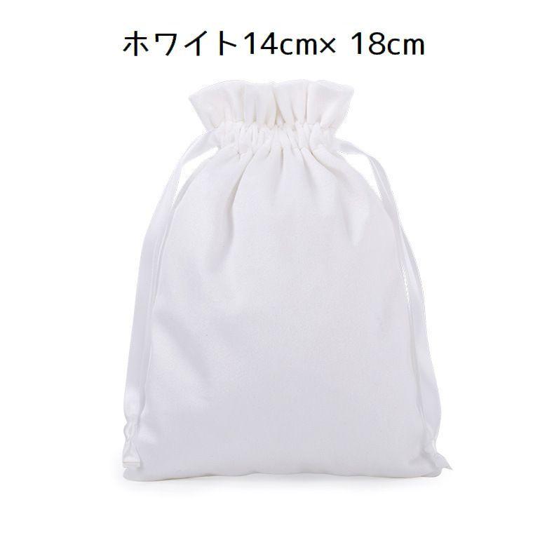 巾着袋 ギフトバッグ 14 18cm ベロア調 ミニ ラッピング 包装