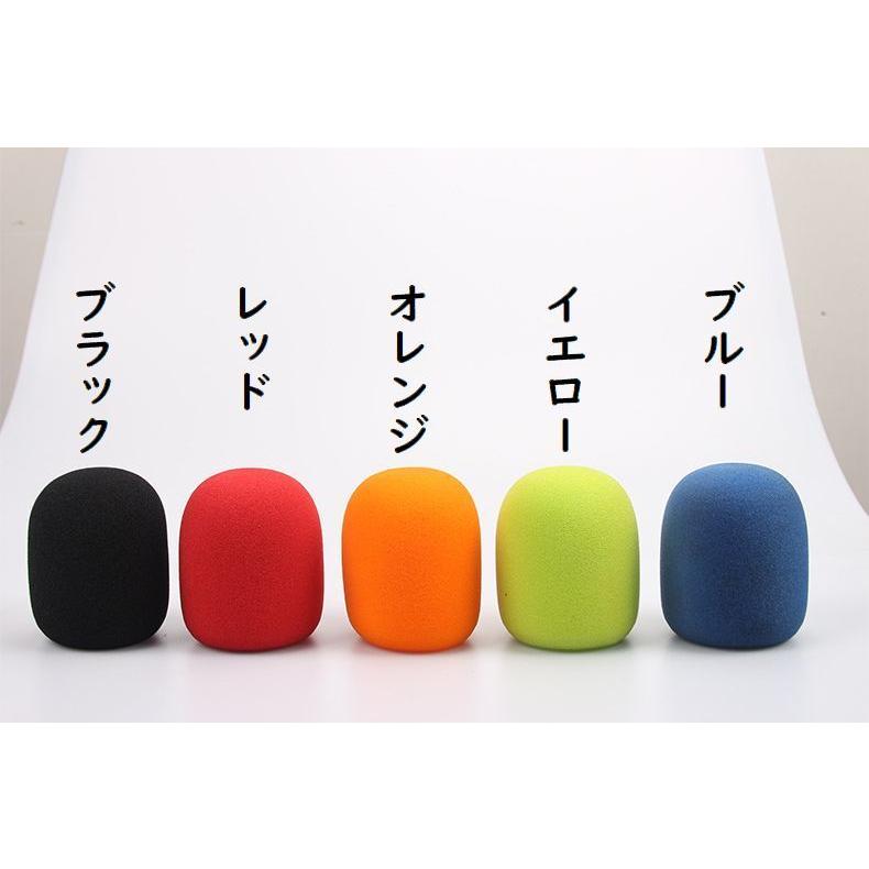 マイクスポンジ マイクカバー 2個セット 内径35mm マイク風防 ウインド