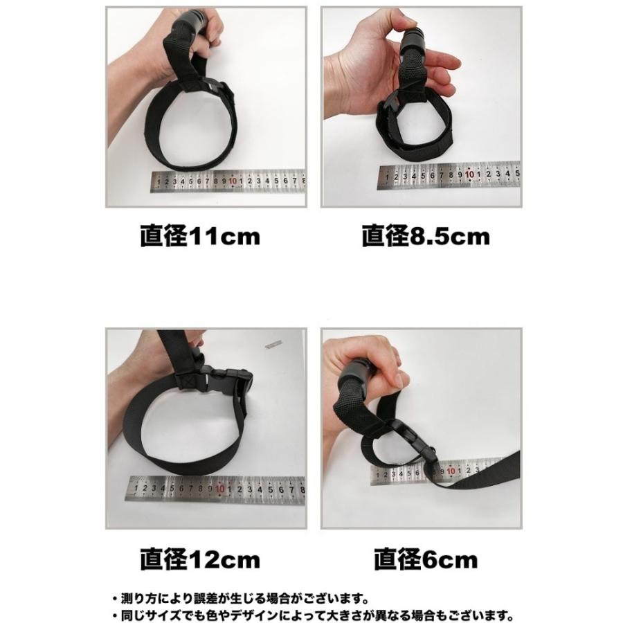 結束バンド 持ち手付き 収納ベルト ホース ケーブル コード 収納