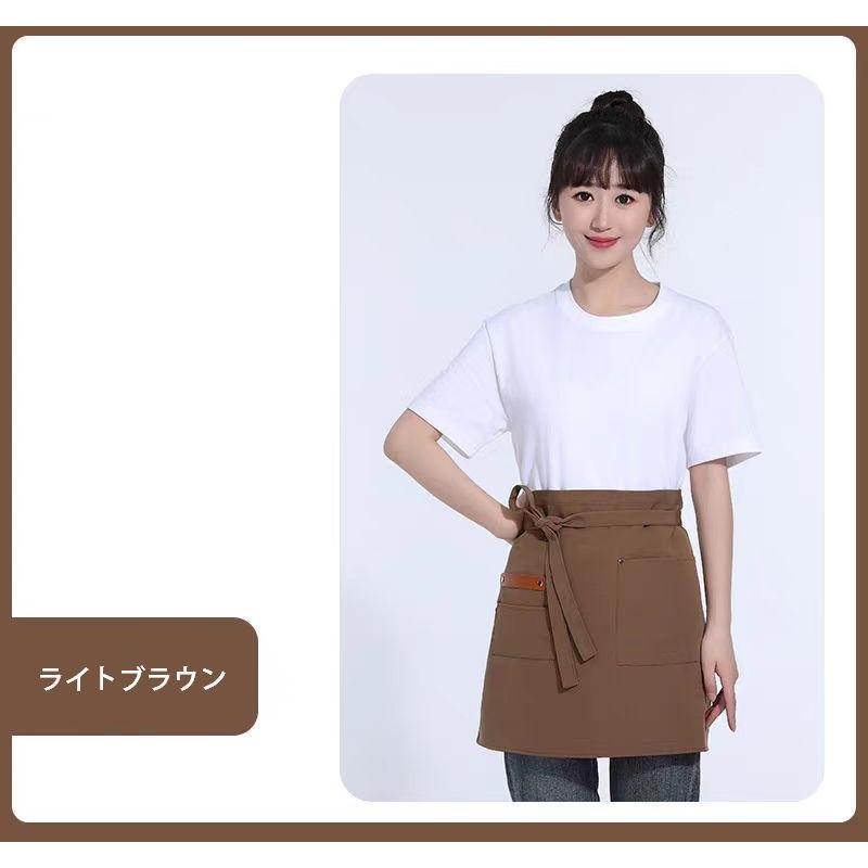 カフェエプロン 腰エプロン レディース メンズ 男女兼用 前掛け 防水