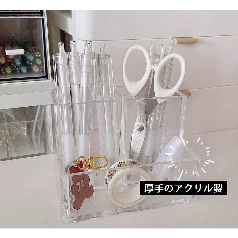 ペン立て アクリル 透明 クリア ペンスタンド 鉛筆立て 文房具入れ