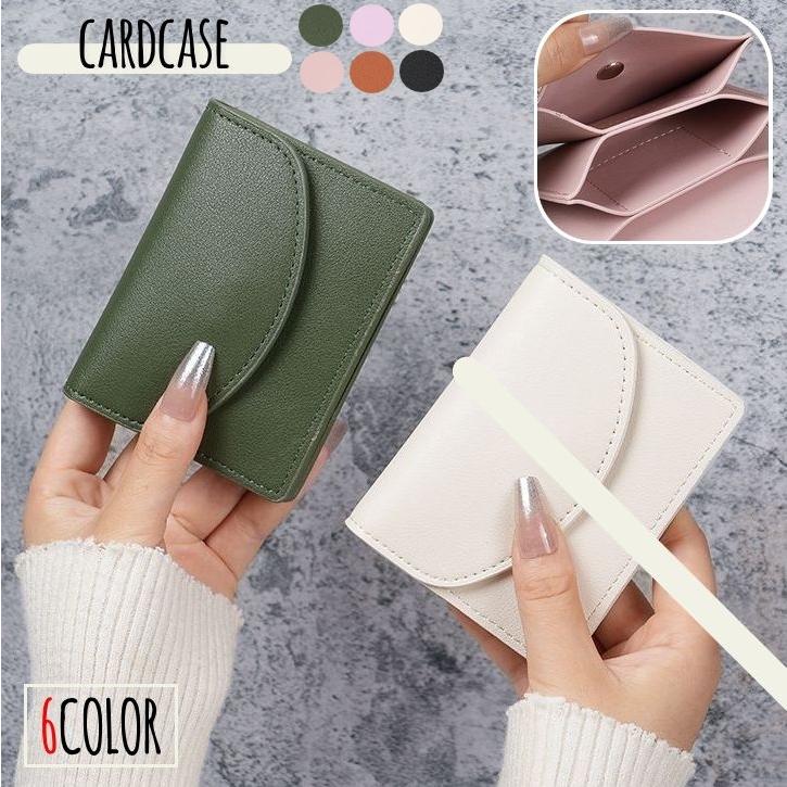 カードケース ミニ財布 レザー調 マグネットボタン お札入れ
