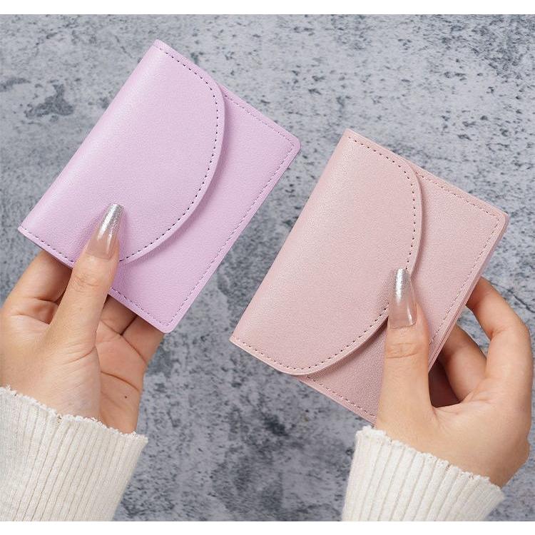 カードケース ミニ財布 レザー調 マグネットボタン お札入れ