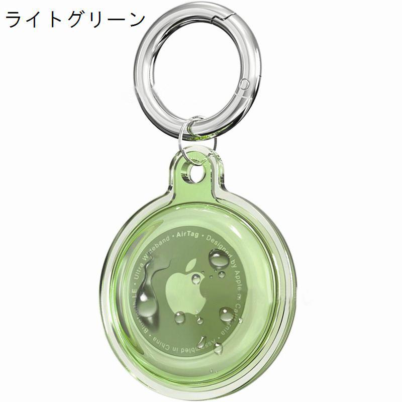 AirTag用ケース エアタグ用ケース キーリング付き キーホルダー付き