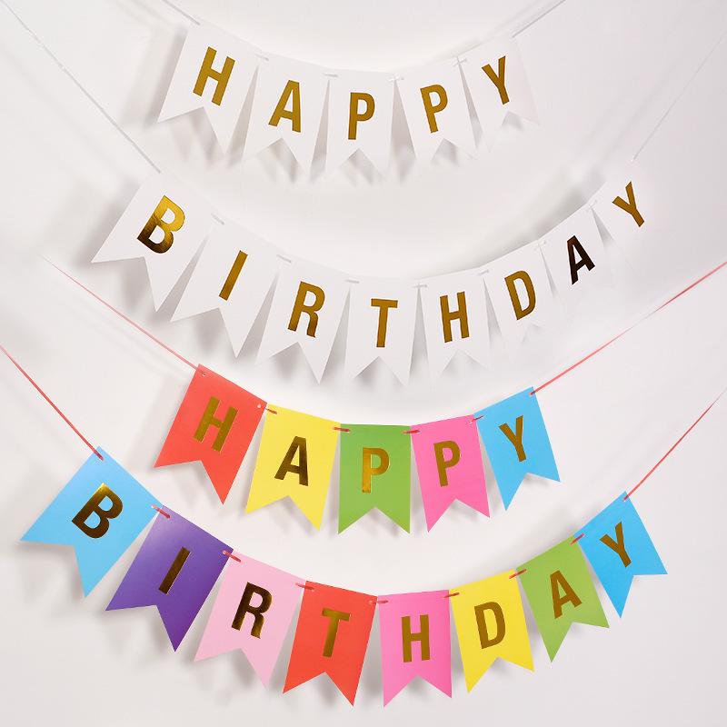 ガーランド フラッグ 三角旗 誕生日 バースデー HAPPY BIRTHDAY 壁飾り