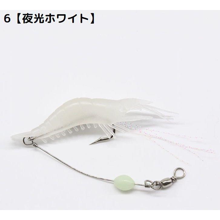 エビワーム 単品 9.5cm 6.5g ソフトルアー 疑似餌 偽餌 釣り具