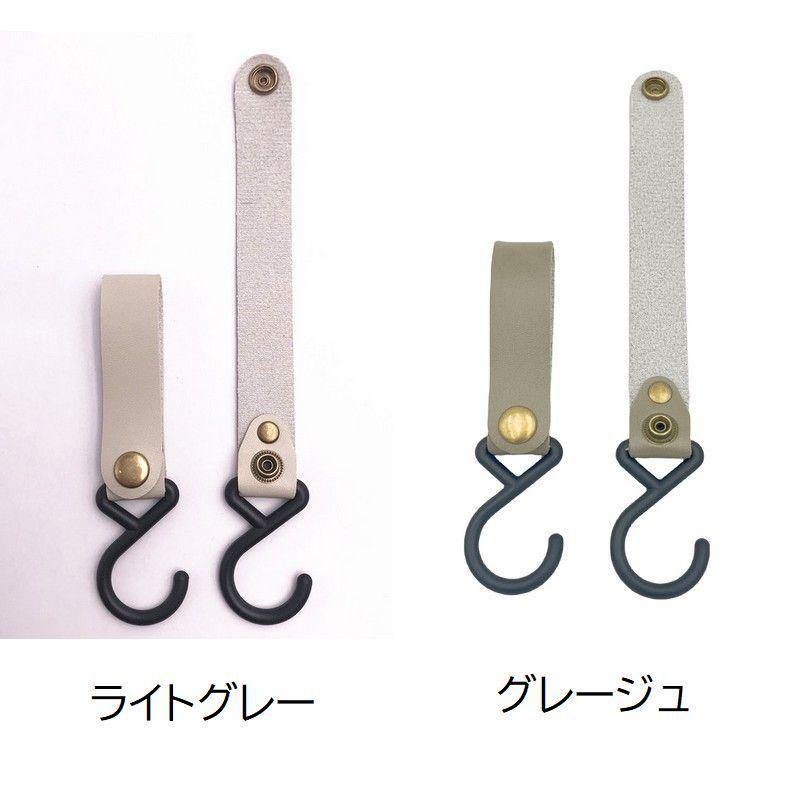 ハンガーフック S字フック 吊り下げ キャンプ用 ランタンフック