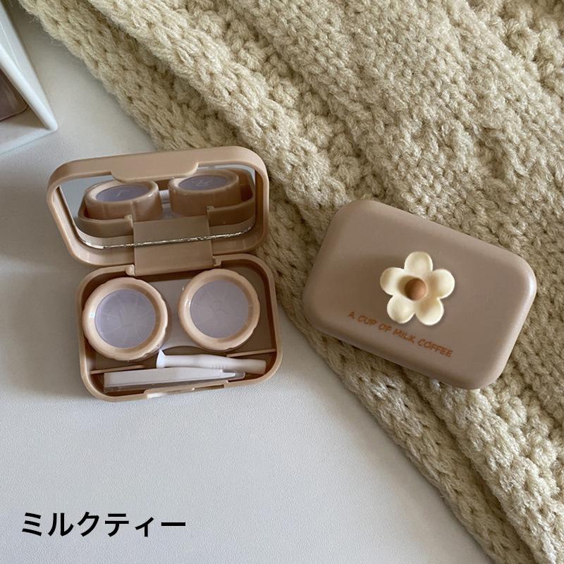 コンタクトレンズケース カラコンケース ソフトレンズ用 鏡 ミラー