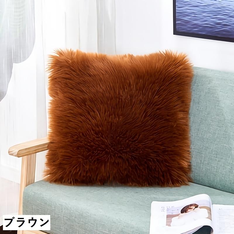 クッションカバー 単品 正方形 長方形 四角 角型 スクエア フェイク