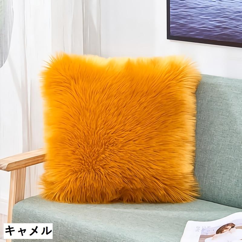 クッションカバー 単品 正方形 長方形 四角 角型 スクエア フェイク