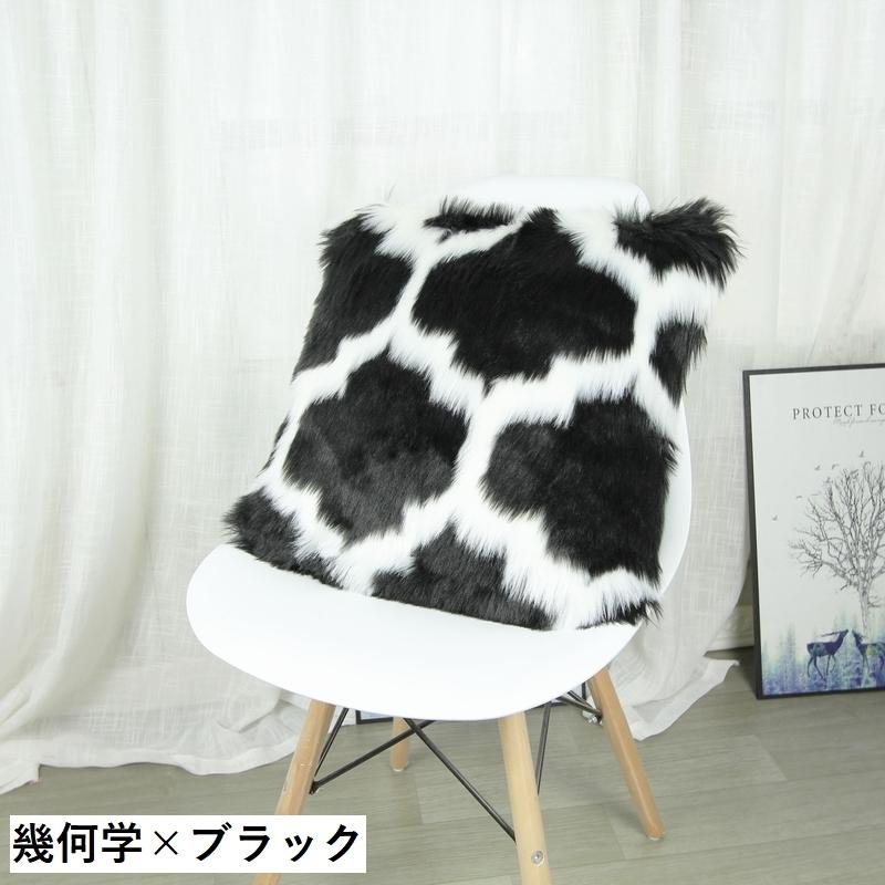 クッションカバー 単品 正方形 長方形 四角 角型 スクエア フェイク