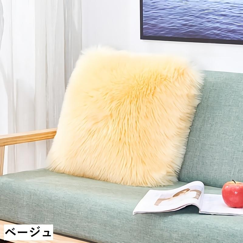 クッションカバー 単品 正方形 長方形 四角 角型 スクエア フェイク