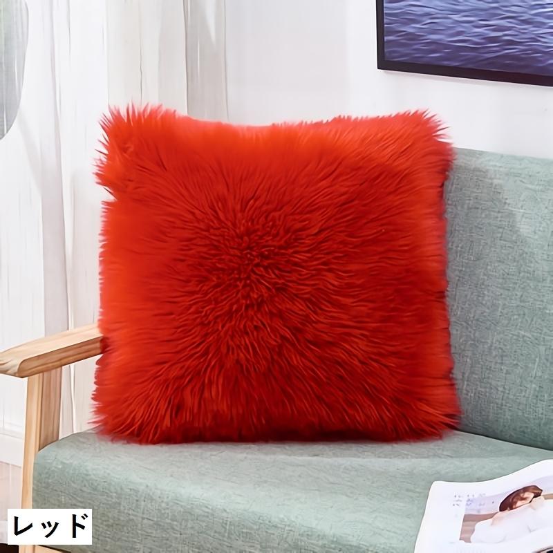 フェイクファー クッションカバー 正方形 クッションカバー 単品 正方形 長方形 四角 角型 スクエア フェイク