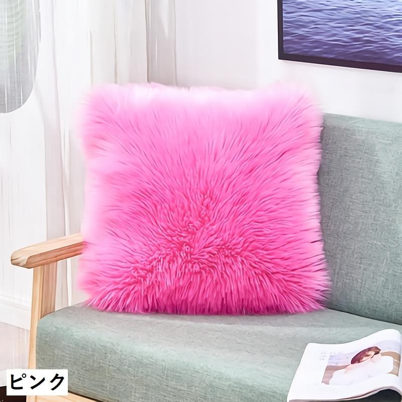 クッションカバー 単品 正方形 長方形 四角 角型 スクエア フェイク