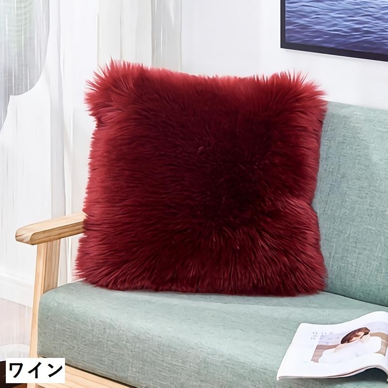 クッションカバー 単品 正方形 長方形 四角 角型 スクエア フェイク