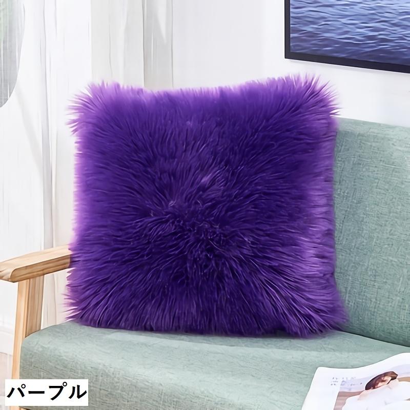 クッションカバー 単品 正方形 長方形 四角 角型 スクエア フェイク