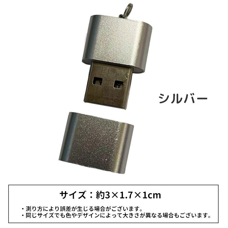 外付けカードリーダー ミニ高速USB 2.0カードリーダー デスクトップ ラップトップ ノートブック マイクロSDメモリカード usb to micr｜kawa-e-mon｜11