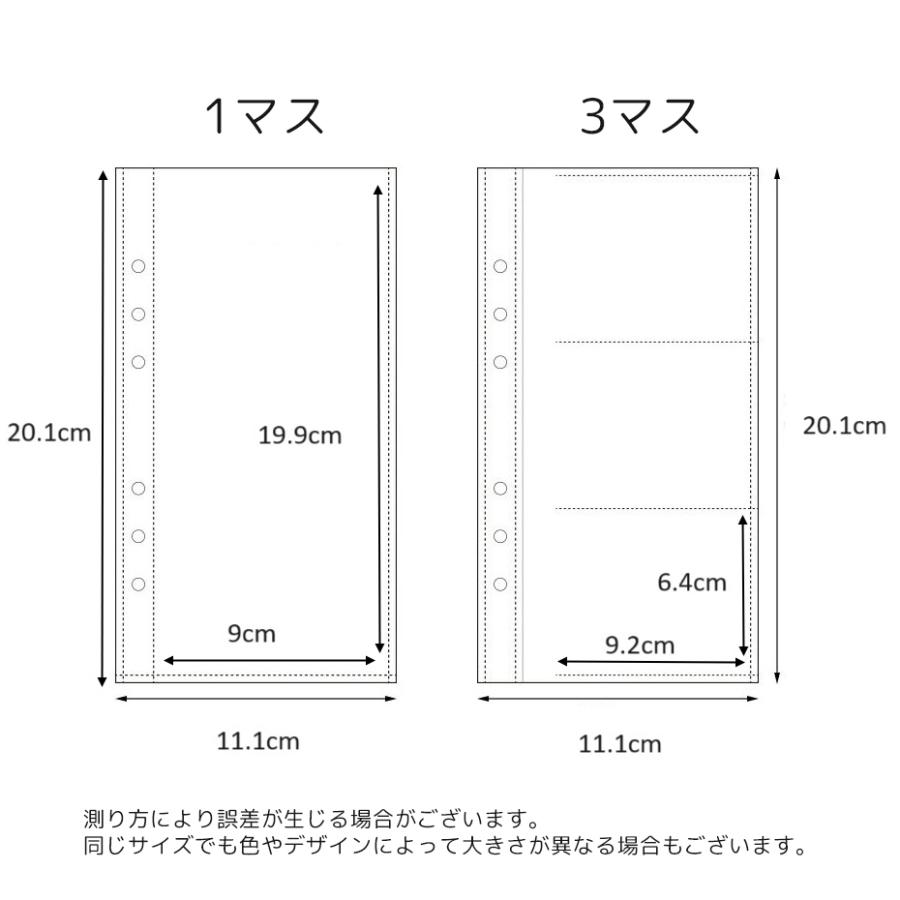 【整理品】 トレカ 複数タイトル コレクション整理品 8枚 セット販売 Amazon.co.jp: LIUDU カードファイル トレカ ファイル