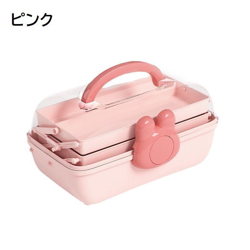 アクセサリー収納ボックス 収納ケース メイクボックス 小物収納 3段 大