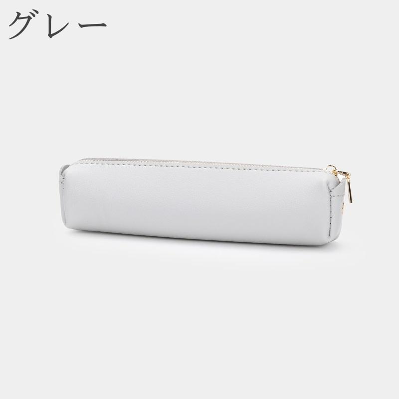 ペンケース ペンポーチ 筆箱 文房具 コンパクト 軽量 長方形 四角