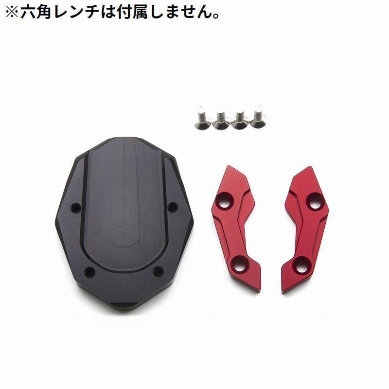 スタンドプレート サイドスタンドエンド NMAX155 エヌマックス155 アルミ合金 キックスタンド プレート 延長パッド｜kawa-e-mon｜02