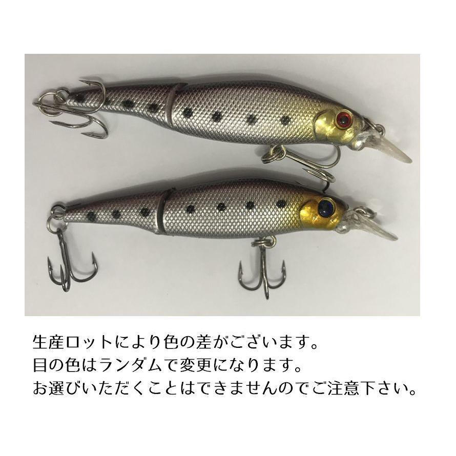 New売り切れる前に ハードルアー ミノープラグ ジョイントミノー ハードベイト トリプルフック 疑似餌 釣り餌 小魚デザイン 釣り用品 釣り具 フィッシング用品 海釣り Simbcity Net