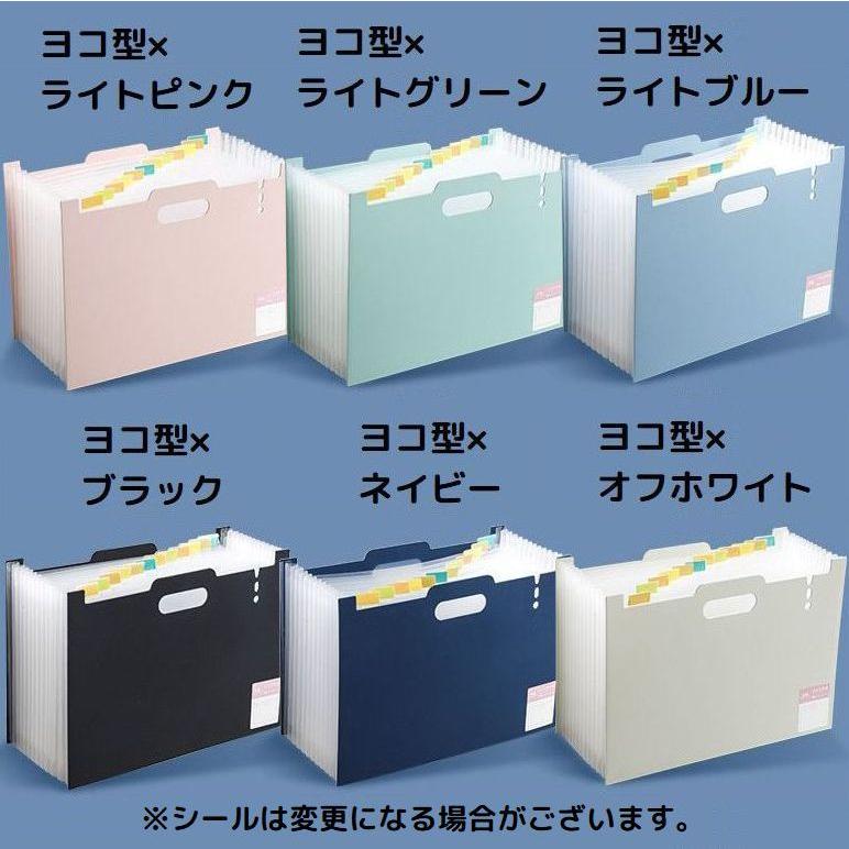 ドキュメントスタンド ファイルボックス 書類ケース 自立 伸縮