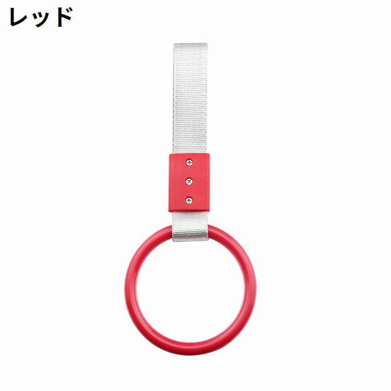 車用 つり革 2個セット 吊り革 アシストグリップ 持ち手 吊り輪 取っ手