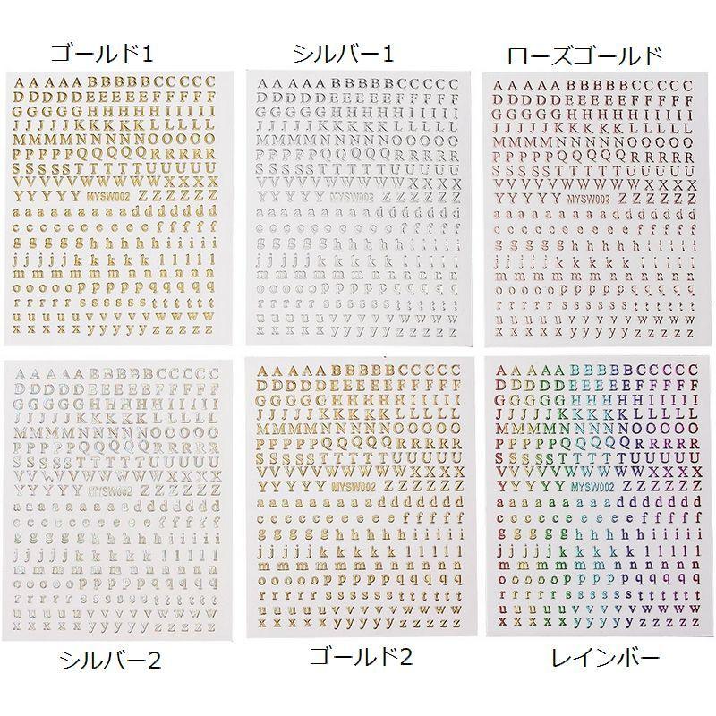 ネイルシール シール アルファベット イニシャル 英語 英字 大文字