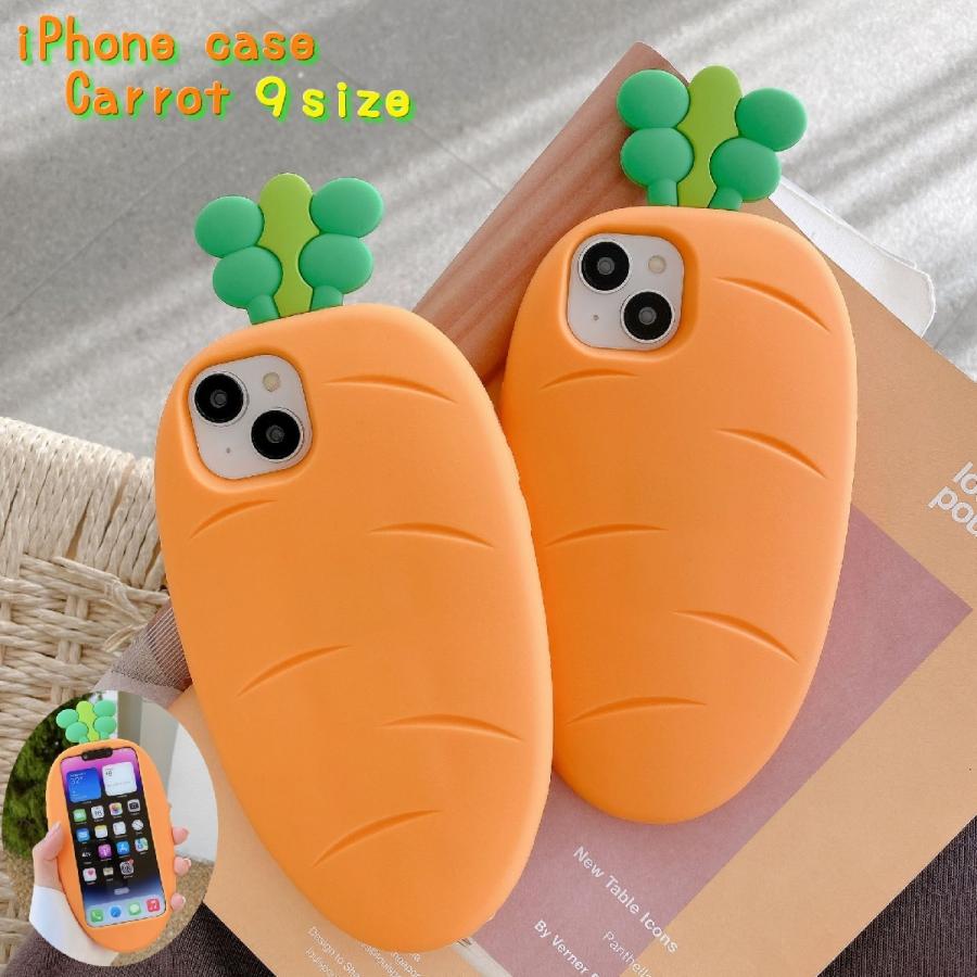 スマホケース スマホカバー iPhoneケース スマートフォンケース iPhone