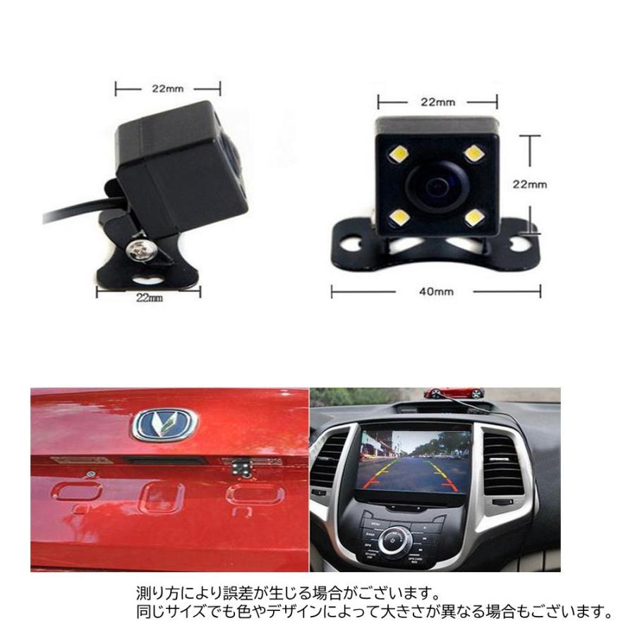 バックカメラ　カー用品　リアカメラ　イタズラ防止　盗難防止 ダミーカメラ 煽り運転 防止 バックカメラ リアカメラ 車載カメラ 車用
