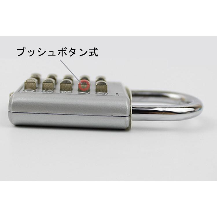 ～！？南京錠 文字盤カギ 防犯 倉庫 所印 ‼️解錠練習 南京錠 プッシュボタン式 防犯関連グッズ 鍵 カギ 施錠 パスワード
