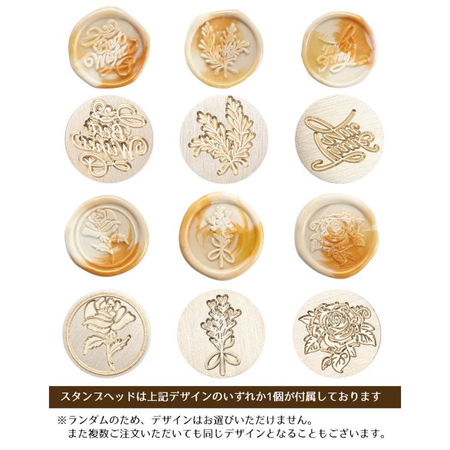 シーリングスタンプ セット シーリングワックス 24色 封蝋用品 