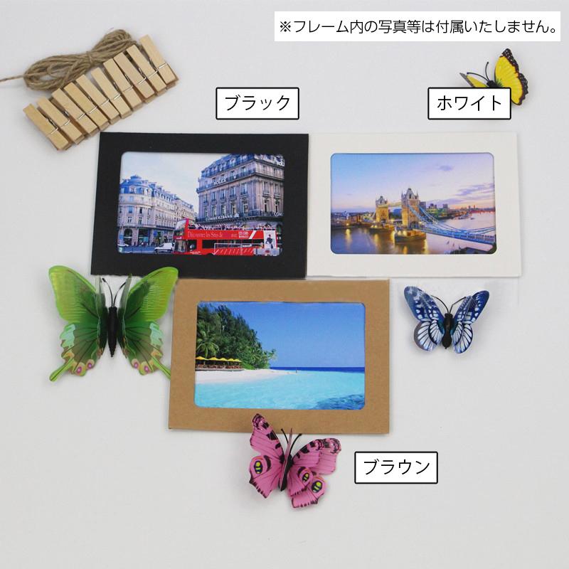 フォトガーランド 10枚セット フォトフレーム ガーランド 写真